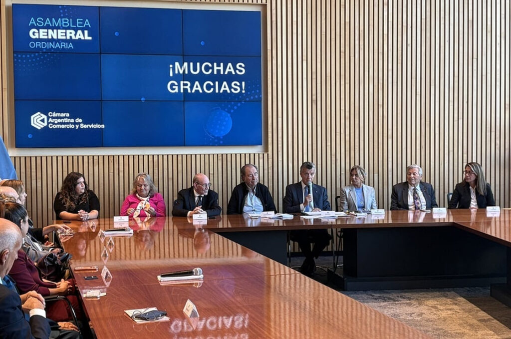 camara comercio